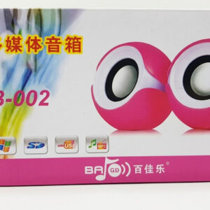 مكبرات صوت وسائط متعددة (Multimedia Speakers) موديل B-002 من العلامة التجارية  (Baijiale)